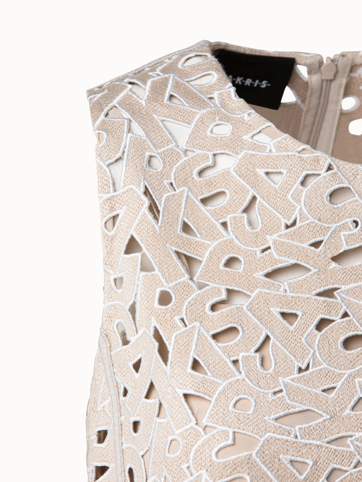 AKRIS Second Glance Embroidery A-Line Dress - Image 5